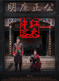 欧美一区二区三区免费看
